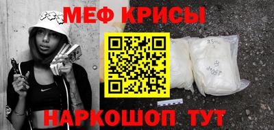 первитин Чебоксары