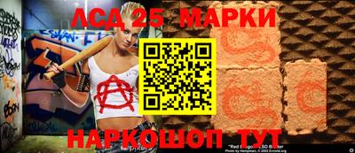 первитин Чебоксары
