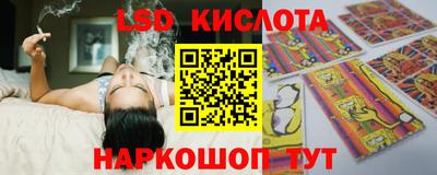 индика Чапаевск