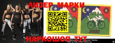 первитин Чебоксары