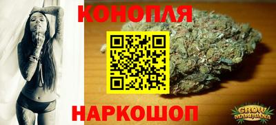 первитин Чебоксары