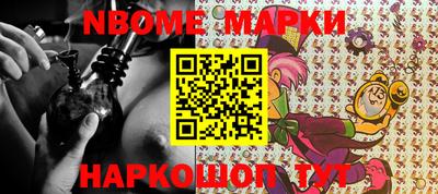 индика Чапаевск