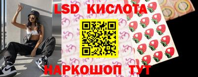 индика Чапаевск