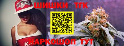 индика Чапаевск