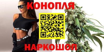 экстази Чебаркуль