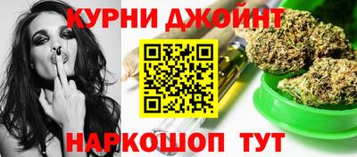 индика Чапаевск