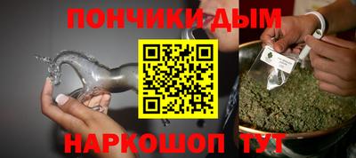 экстази Чебаркуль