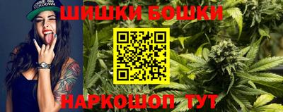 экстази Чебаркуль