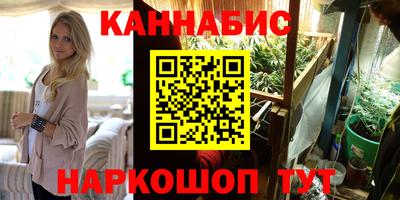 первитин Чебоксары