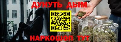 первитин Чебоксары