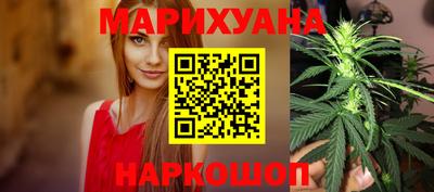 индика Чапаевск