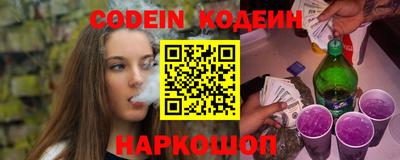 первитин Чебоксары