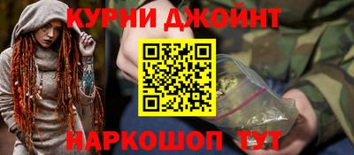 экстази Чебаркуль