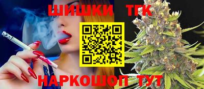 экстази Чебаркуль