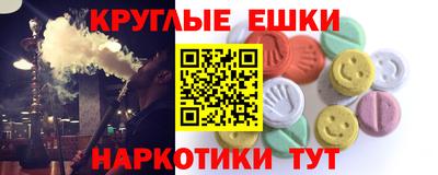 первитин Чебоксары