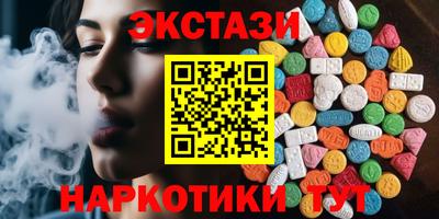 первитин Чебоксары