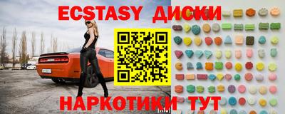 первитин Чебоксары