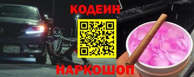 первитин Чебоксары