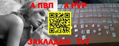 экстази Чебаркуль