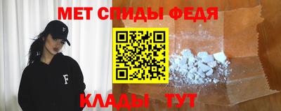 индика Чапаевск
