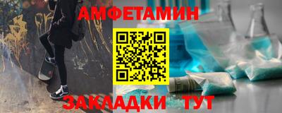индика Чапаевск