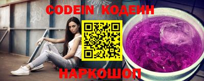 первитин Чебоксары