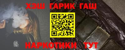 первитин Чебоксары