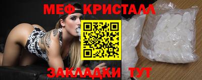 индика Чапаевск