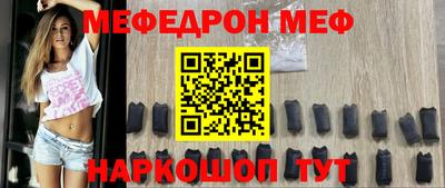 индика Чапаевск